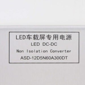LAVALEE ASD-12D5N60A300DT Vehicle LED Screen Power Supply