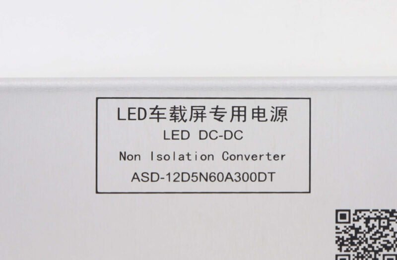 LAVALEE ASD-12D5N60A300DT Vehicle LED Screen Power Supply
