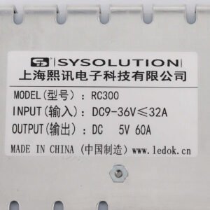 Sysolution RC300 Car LED Display Power Supply