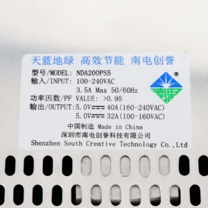 South Creative NDA200PS5 LED Display Power Supply with 100-240V input