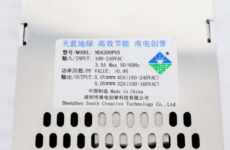South Creative NDA200PS5 LED Display Power Supply with 100-240V input