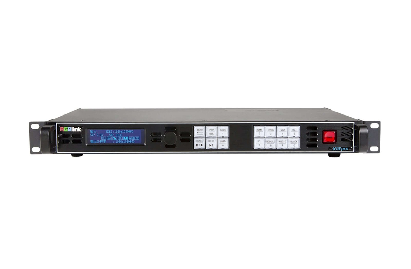 RGBLink X1Gpro 2K-level LED Display Video Processor