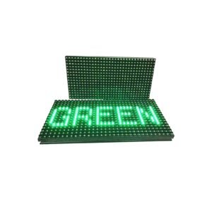 P10 Indoor RGB 320x160mm 1/8 LED Module