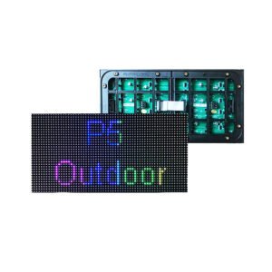 P4.81 Outdoor RGB 250x250mm Rear Service LED Module