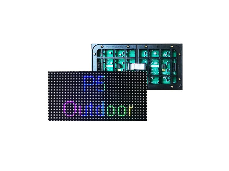 P5 Outdoor SMD2727 RGB 320x160mm Rear Service LED Module