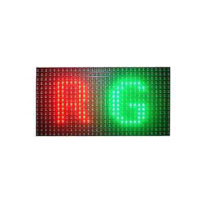 P10 Indoor Red 320x160mm LED Module